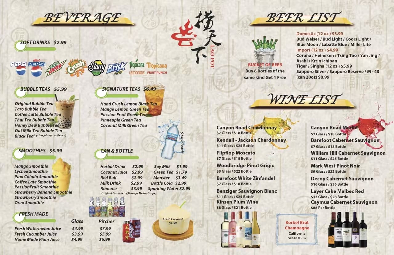 Printed drinks menu, page 2: soft drinks, bubble teas, signature teas, smoothies, fresh juice, cans and bottles, the beer list and the wine list.